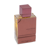 Amber Oud Tobacco Edition EDP Unisex by Al Haramain, 100 ml