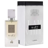 Ana Abiyedh EDP Unisex by Lattafa, 60 ml - Fragmetics.com