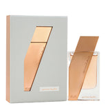 Attar Al Boruzz Jazeebiyat Musk Tabriz EDP Unisex by Rasasi, 50 ml - Fragmetics.com