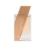 Attar Al Boruzz Jazeebiyat Musk Tabriz EDP Unisex by Rasasi, 50 ml - Fragmetics.com