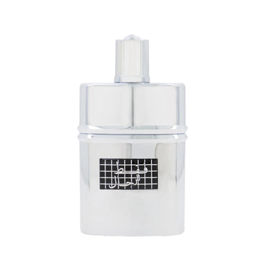Faqat Lil Rijal EDP for Man by Rasasi, 50 ml - Fragmetics.com