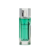 Fattan Pour Homme EDP for Men by Rasasi, 50 ml - Fragmetics.com