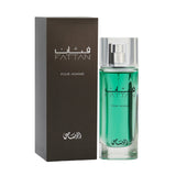 Fattan Pour Homme EDP for Men by Rasasi, 50 ml - Fragmetics.com