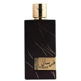 Fursan Brown EDP Unisex by Khadlaj, 100 ml - Fragmetics.com