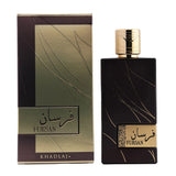 Fursan Brown EDP Unisex by Khadlaj, 100 ml - Fragmetics.com