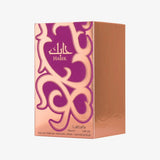 Habik EDP for Women by Lattafa, 100 ml - Fragmetics.com