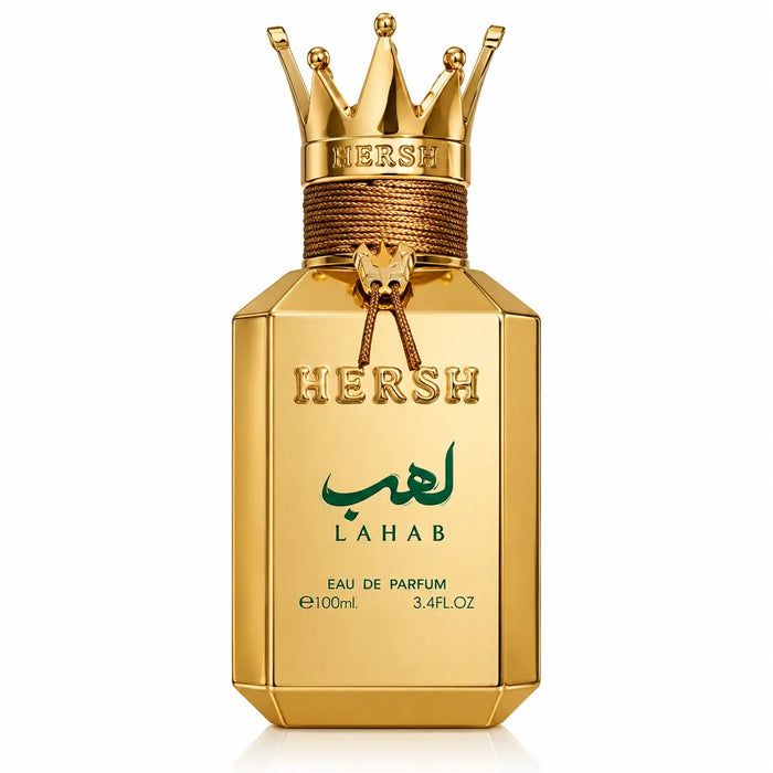 Al Ezz Oud Hersh Lahab EDP 100ml For Men | Fragmetics UAE