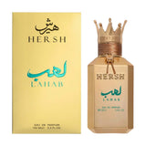 Hersh Lahab EDP for Men by Al Ezz Oud, 100 ml - Fragmetics.com