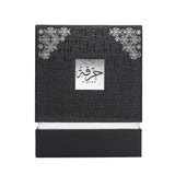Hirfah EDP Unisex by Ahmed Al Maghribi, 75 ml - Fragmetics.com