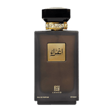 Ighra'a EDP Unisex by Ahmed Al Maghribi, 100 ml - Fragmetics.com