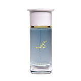 Kaaf Extrait De Parfum Unisex by Ahmed Al Maghribi, 100 ml - Fragmetics.com