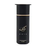 Kaaf Noir Extrait De Parfum Unisex by Ahmed Al Maghribi, 100 ml - Fragmetics.com