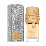 Musamam White Intense EDP Unisex by Lattafa, 100 ml - Fragmetics.com