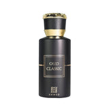 Oud Classic EDP Unisex by Ahmed Al Maghribi, 50 ml - Fragmetics.com