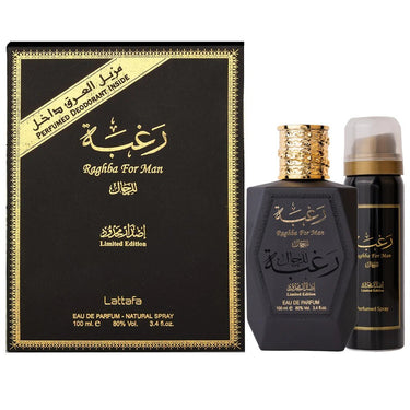 Raghba For Man Limited Edition EDP for Men by Lattafa, 100 ml - Fragmetics.com