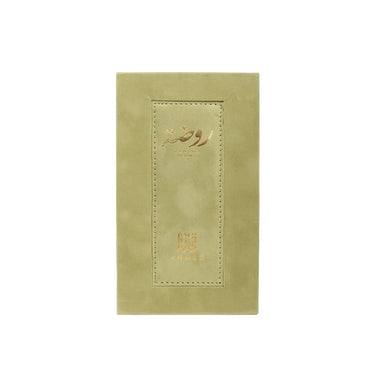 Rawdha EDP Unisex by Ahmed Al Maghribi, 50 ml - Fragmetics.com
