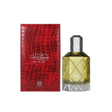 Saadaik EDP Unisex by Ahmed Al Maghribi, 90 ml - Fragmetics.com
