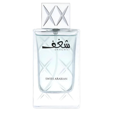 Shaghaf Men EDP for Men by Swiss Arabian, 75 ml - Fragmetics.com