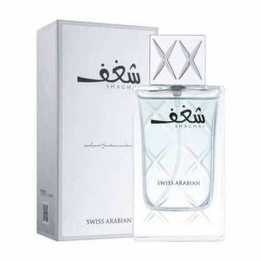 Shaghaf Men EDP for Men by Swiss Arabian, 75 ml - Fragmetics.com