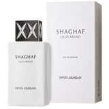 Shaghaf Oud Abyad EDP Unisex by Swiss Arabian, 75 ml - Fragmetics.com