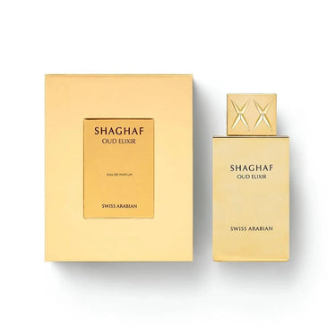 Shaghaf Oud Elixir EDP Unisex by Swiss Arabian, 75 ml - Fragmetics.com