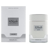 Shiyaaka Snow EDP Unisex by Khadlaj, 100 ml - Fragmetics.com