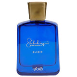 Shuhrah Elixir EDP for Men by Rasasi, 90 ml - Fragmetics.com