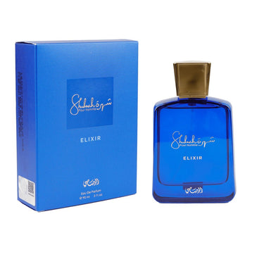 Shuhrah Elixir EDP for Men by Rasasi, 90 ml - Fragmetics.com
