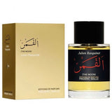 The Moon EDP Unisex by Frederic Malle, 100 ml - Fragmetics.com