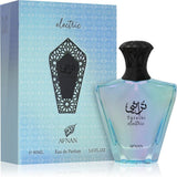 Turathi Electric EDP Unisex by Afnan, 100 ml - Fragmetics.com