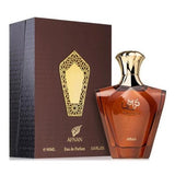 Turathi Brown Homme EDP for Men by Afnan, 100 ml