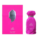 Arabiyat Prestige Uhud Eau De Parfum 100ml