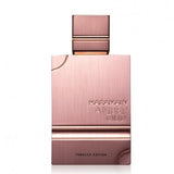 Al Haramain Amber Oud Tobacco EDP 60ml For Unisex | Fragmetics UAE