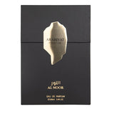 Al Noor EDP Unisex by Arabiyat Prestige, 100 ml - Fragmetics.com