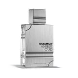 Amber Oud Carbon Edition EDP Unisex by Al Haramain, 60 ml