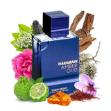 Amber Oud Dubai Night Extrait De Parfum for Men by Al Haramain, 100 ml
