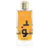 Ameer Al Oudh Intense Oud EDP Unisex by Lattafa, 100 ml - Fragmetics.com