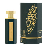 Arab Obaiah Parfum Unisex by Reef, 100 ml - Fragmetics.com