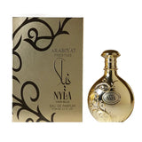Arabiyat Prestige Nyla Vani-Elle Unisex Eau de Parfum 80ml