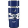 Asad Zanzibar EDP for Men by Lattafa, 100 ml - Fragmetics.com