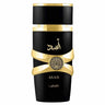 Asad EDP for Men by Lattafa, 100 ml - Fragmetics.com