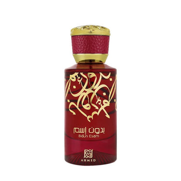 Bidun Esam EDP Unisex by Ahmed Al Maghribi, 50 ml