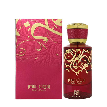 Bidun Esam EDP Unisex by Ahmed Al Maghribi, 50 ml