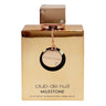 Armaf Club De Nuit Milestone For Women Eau De Parfum 200ml
