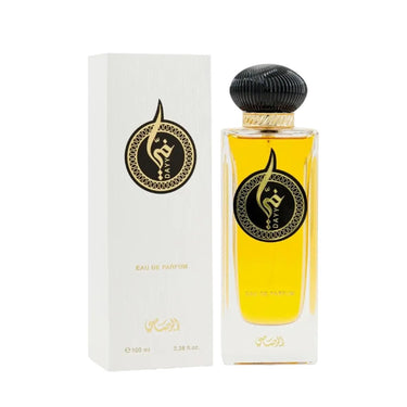 Dayy EDP Unisex by Rasasi, 100 ml - Fragmetics.com