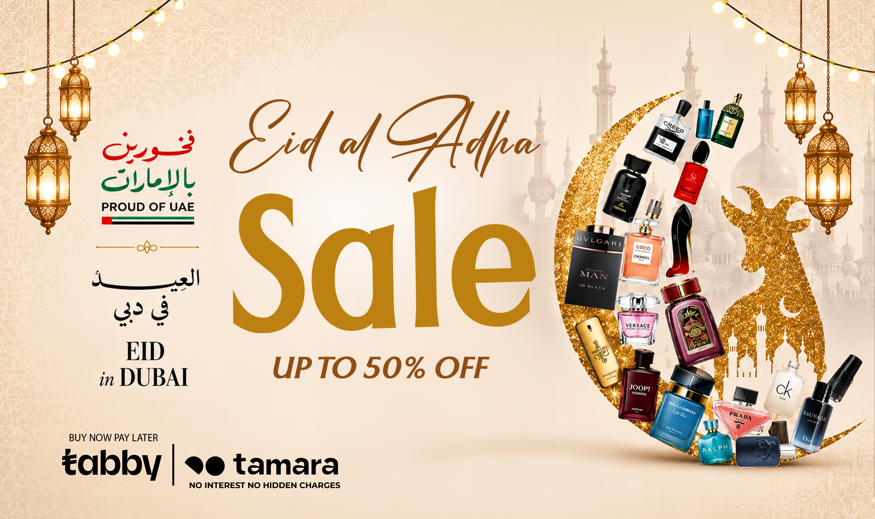 Buy Original Luxury & Branded Perfumes Online | Fragmetics UAE
