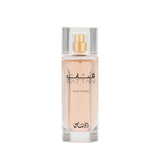 Fattan Pour Femme EDP for Women by Rasasi, 50 ml - Fragmetics.com