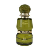 Green Pearl EDP Unisex by Ahmed Al Maghribi, 80 ml - Fragmetics.com