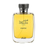 Hawas Exotic EDP for Men by Rasasi, 100 ml - Fragmetics.com
