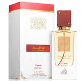 I Am White Rouge EDP Unisex by Lattafa, 60 ml - Fragmetics.com